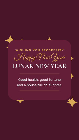 Lunar New Year, card: holiday template