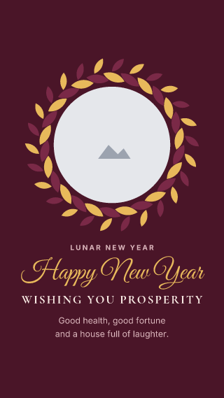 Lunar New Year, with your photo: holiday template