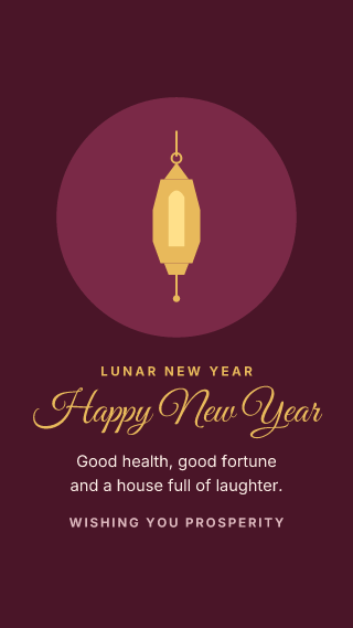Lunar New Year: holiday template