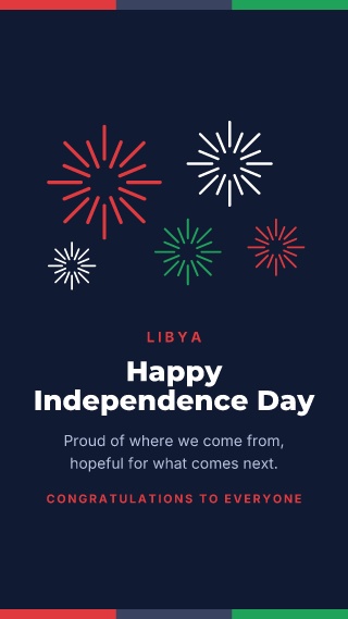 Libya: Independence Day: holiday template