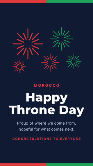 Morocco: Throne Day: holiday template