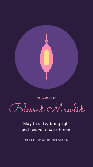 Mawlid: holiday template