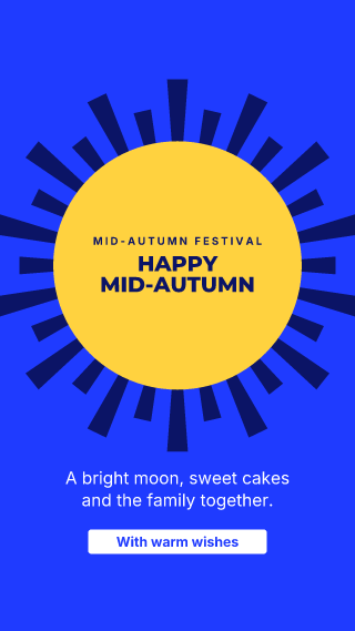 Mid-Autumn Festival, big words: holiday template