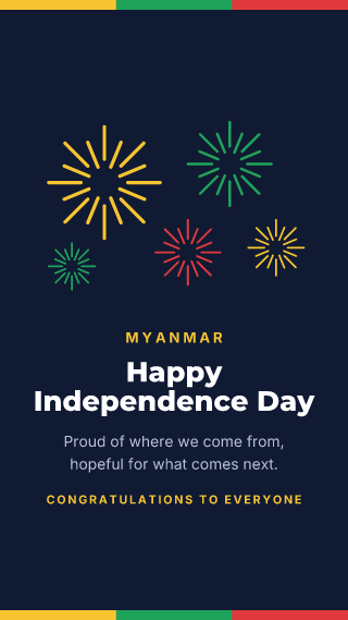 Myanmar: Independence Day: holiday template