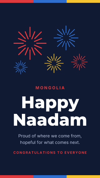 Mongolia: Naadam: holiday template