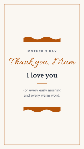 Mother's Day, classic frame: holiday template