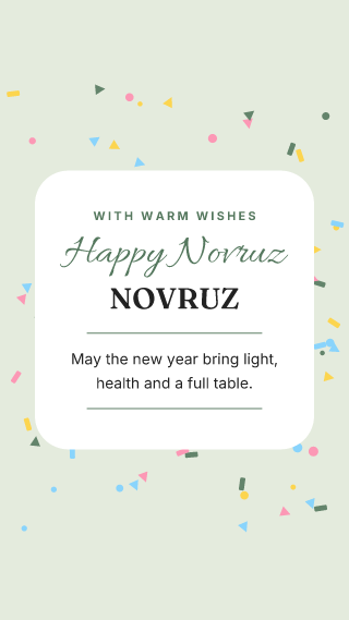 Novruz, card: holiday template