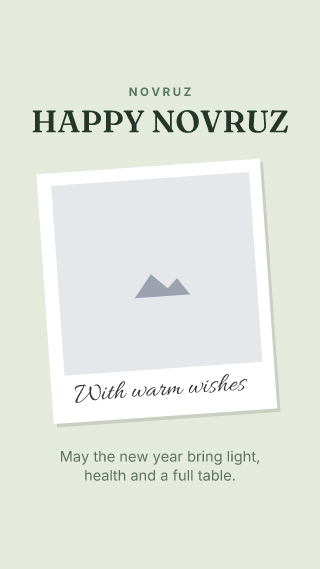 Novruz, with your photo: holiday template