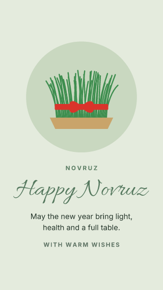 Novruz: holiday template