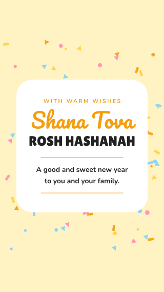 Rosh Hashanah, card: holiday template