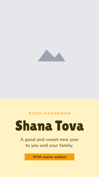 Rosh Hashanah, with your photo: holiday template