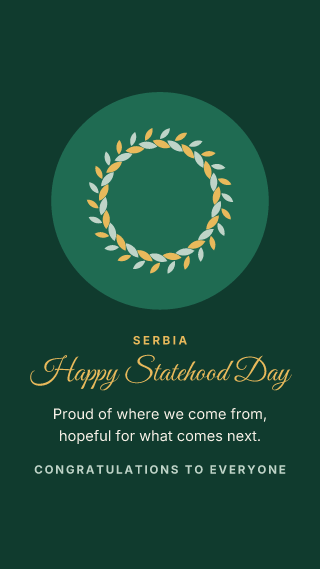 Serbia: Statehood Day: holiday template