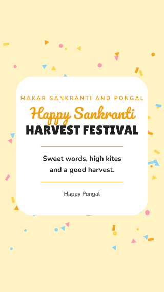 Makar Sankranti and Pongal, card: holiday template