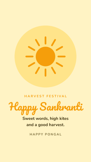 Makar Sankranti and Pongal: holiday template