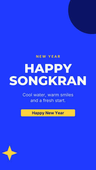 Songkran, big words: holiday template