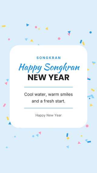 Songkran, card: holiday template