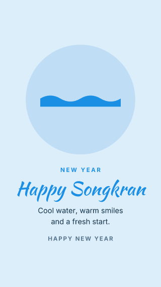 Songkran: holiday template