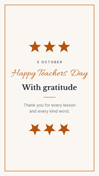 World Teachers' Day, classic frame: holiday template