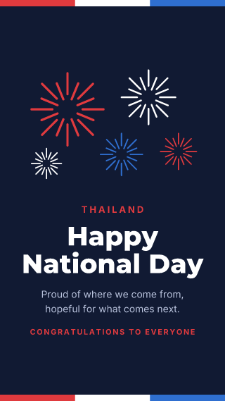 Thailand: National Day: holiday template
