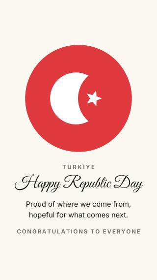 Türkiye: Republic Day: holiday template