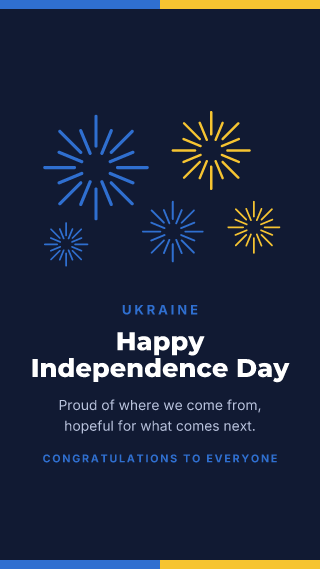 Ukraine: Independence Day: holiday template