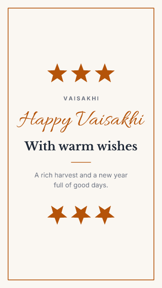 Vaisakhi, classic frame: holiday template