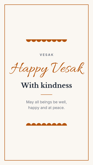 Vesak, classic frame: holiday template