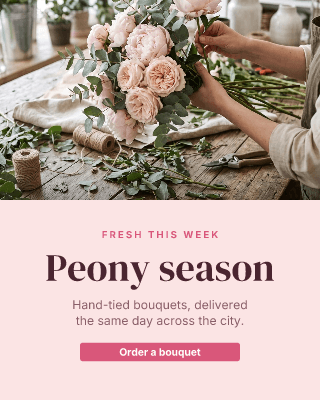 Flower shop: post template