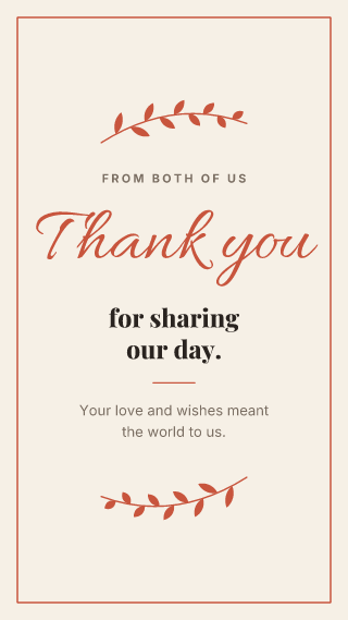 Thank you: story template
