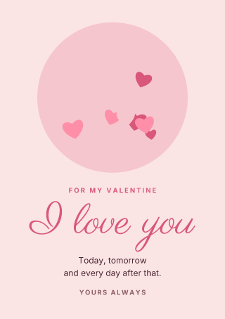 Valentine card: invitation template